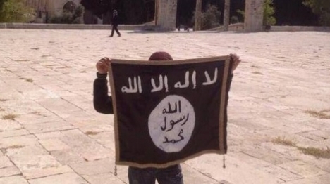 ערבי מהצפון מואשם בתמיכה בדאע"ש