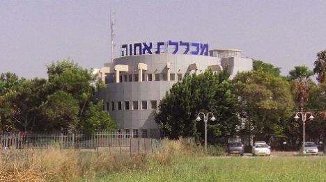 פתחו תכניות לימוד לנשים - וננזפו