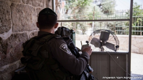 ניסיון פיגוע דקירה בירושלים: אין נפגעים