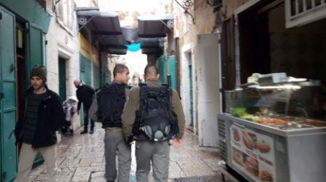שלושה נפצעו בפיגוע דקירה בירושלים