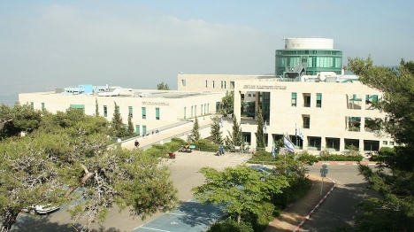 באוניברסיטת חיפה: ההשתתפות בכנס שמאל - חובה