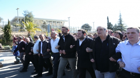 גלרייה: תושבי עמונה מפגינים בירושלים