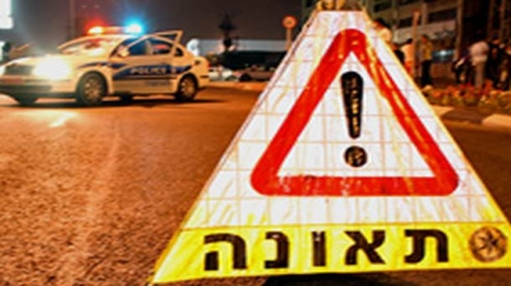 תאונות הדרכים: אחוז ההרוגים הערבים גבוה פי 10