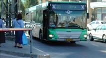 נהג אוטובוס ערבי שתקף בחור חרדי  - תקף אדם נוסף