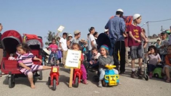 תהלוכת הבימבות "כבשה" את הישיבה