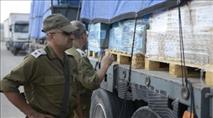 נחשף: מחבלים יכולים להעביר סחורה מעזה למדינת ישראל
